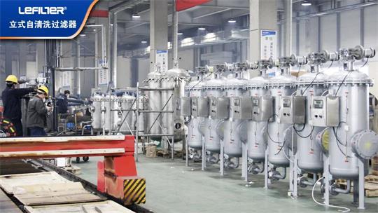 Automatic Cleaning Water Filter Used in Heating System of Carbon Plant